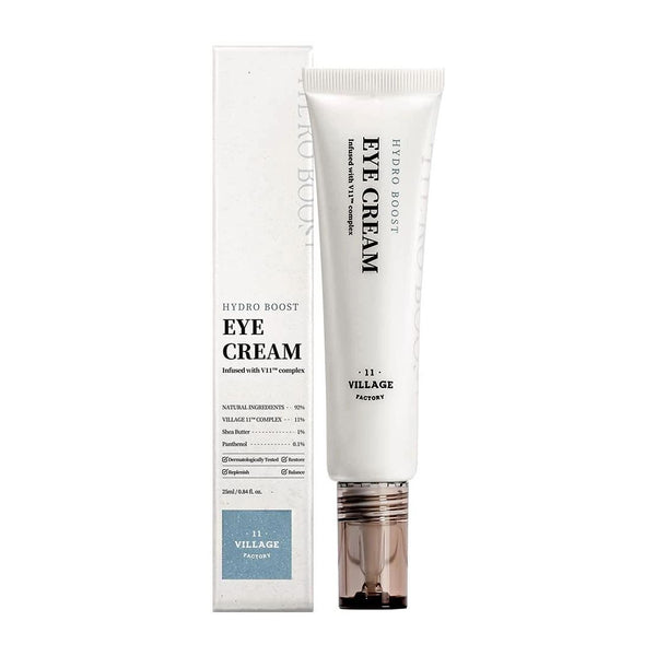 Hydro Boost Eye Cream (25 ml) – Gwang Bio Care